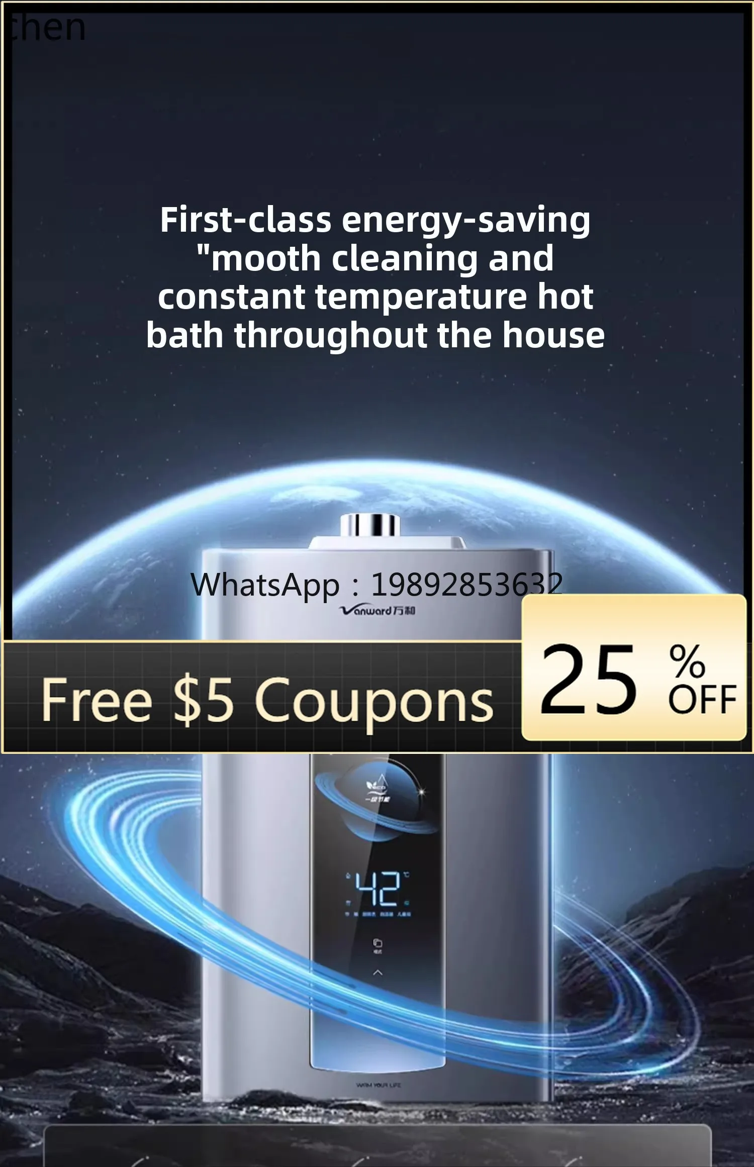 

pressurized constant temperature first-class energy-saving natural gas water heater