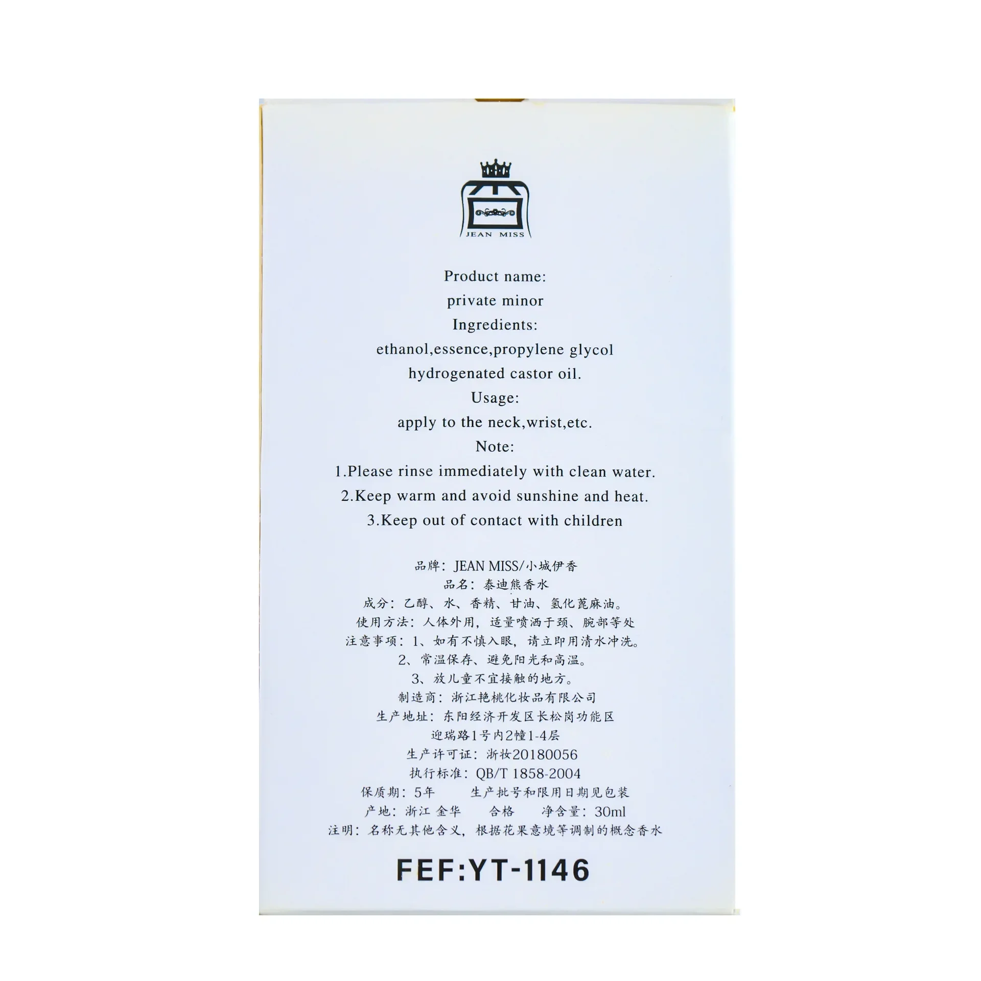 JEAN MISS Profumo di marca per donna 30ML Atomizzatore a lunga durata Sexy Lady Parfum Fragranza femminile Colonia