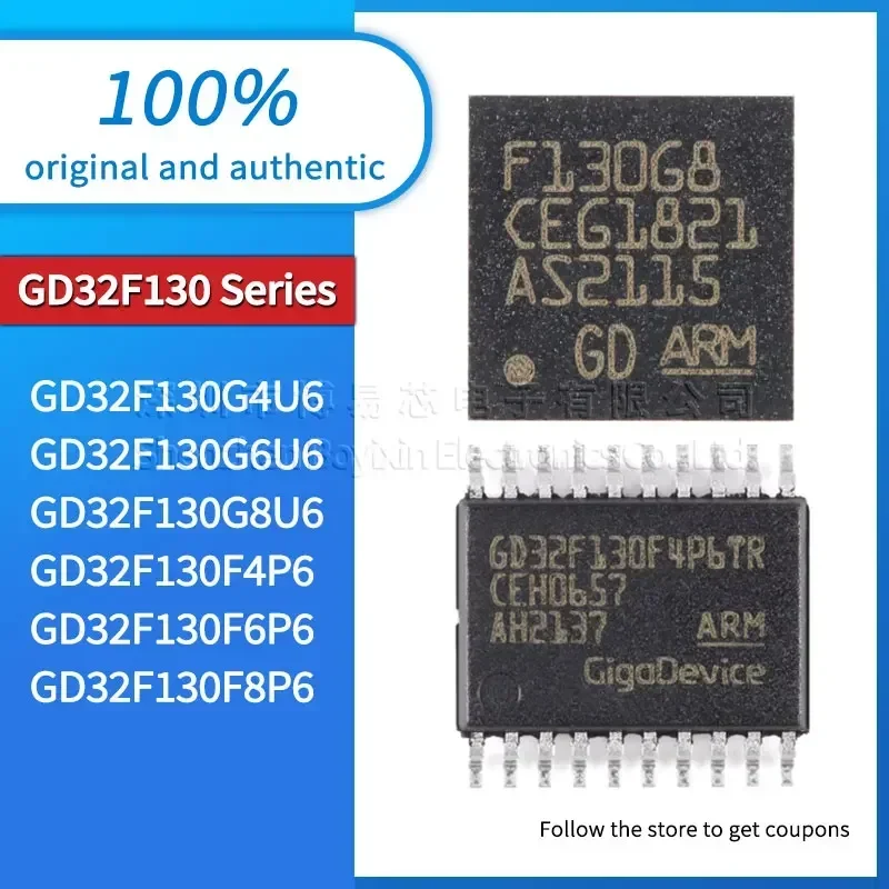 

GD32F130G4U6 GD32F130G6U6 GD32F130G8U6 GD32F130F4P6 GD32F130F6P6 GD32F130F8P6 Black PC shell