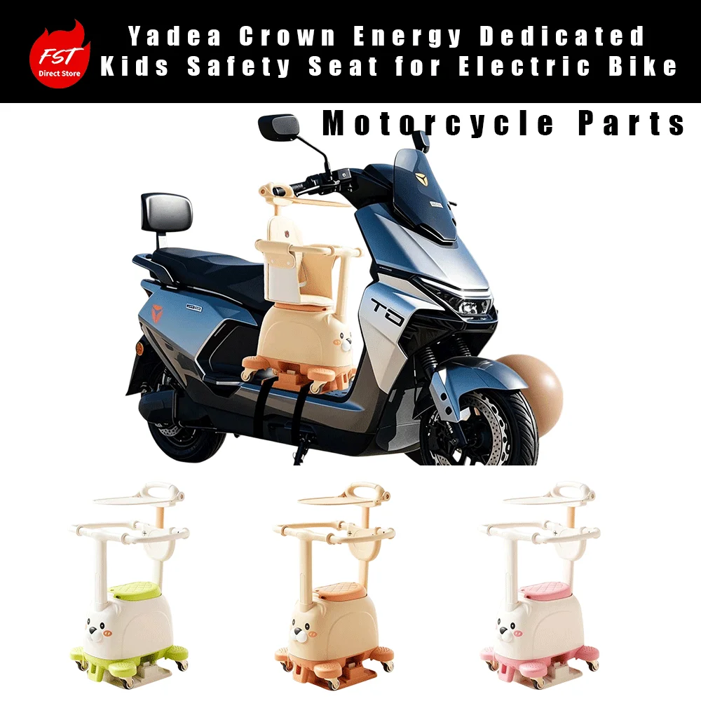 Front Safety Child Seat for Yadea Crown Energy Electric Scooters, Compatible with T35, S White Shark 90 Gen 2