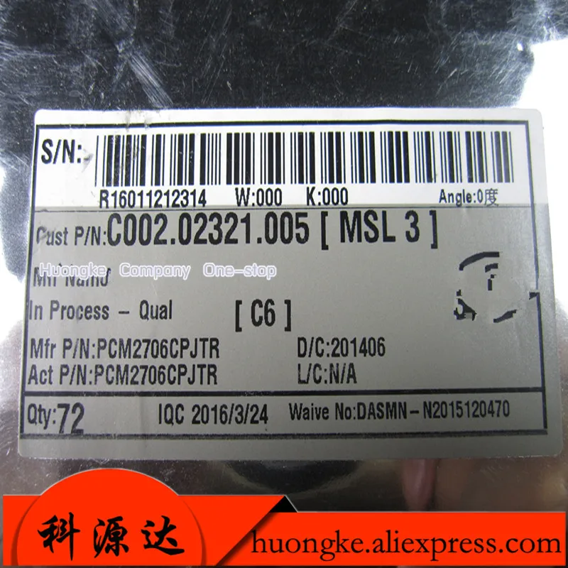 

5 шт./лот PCM2706 PCM2706C TQFP-32 PCM2706CPJTR