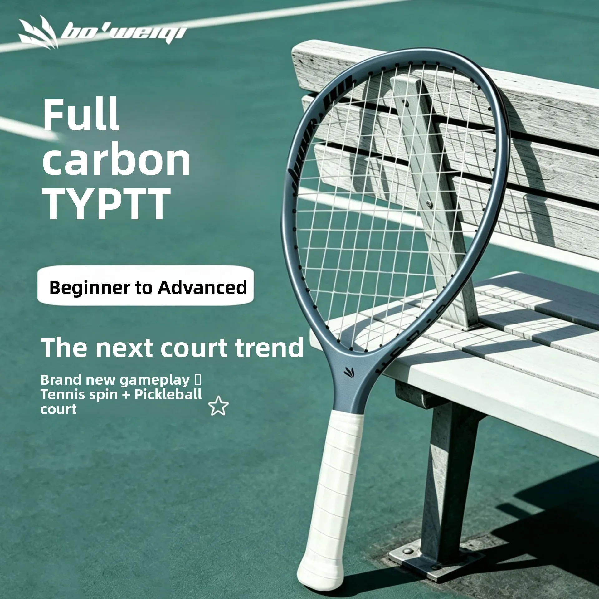 Professional Match Level Typti Tennis Racket Full Carbon Fiber Tennis Bat Unisex Lightweight High Performance Tennis Paddle