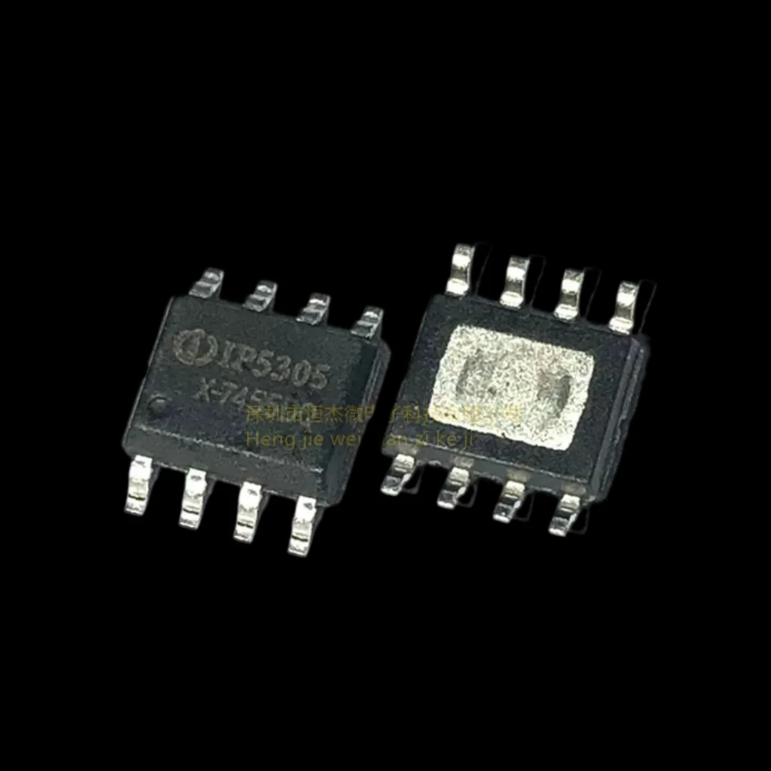 10pcs/original genuine IP5305T screen printing IP5305 SOP-8 discharge highly integrated mobile power IC