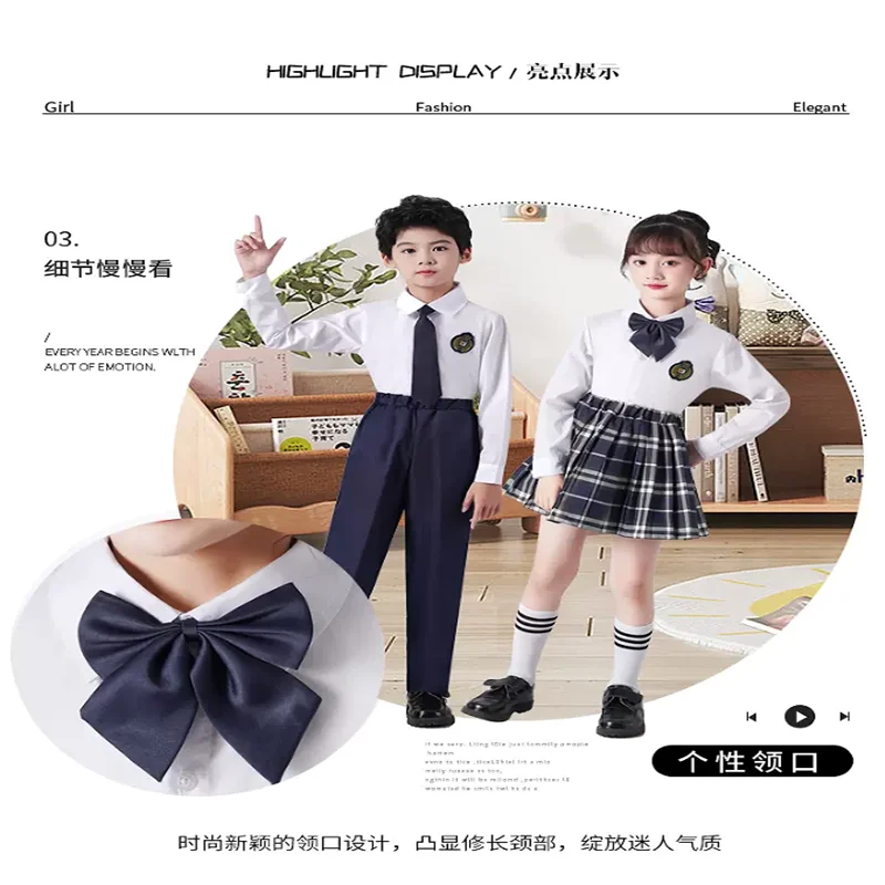 Uniforme scolastica in stile britannico per bambini studenti delle scuole primarie e secondarie coro poesia recitazione performance costume kinder