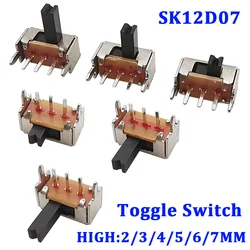 Переключатель SK12D07VG SK12D07, 20 50/100, 3-контактный, печатная плата, 1P2T, скользящий переключатель, миниатюрный, боковая ручка, 2/3/4/5/6/7 мм