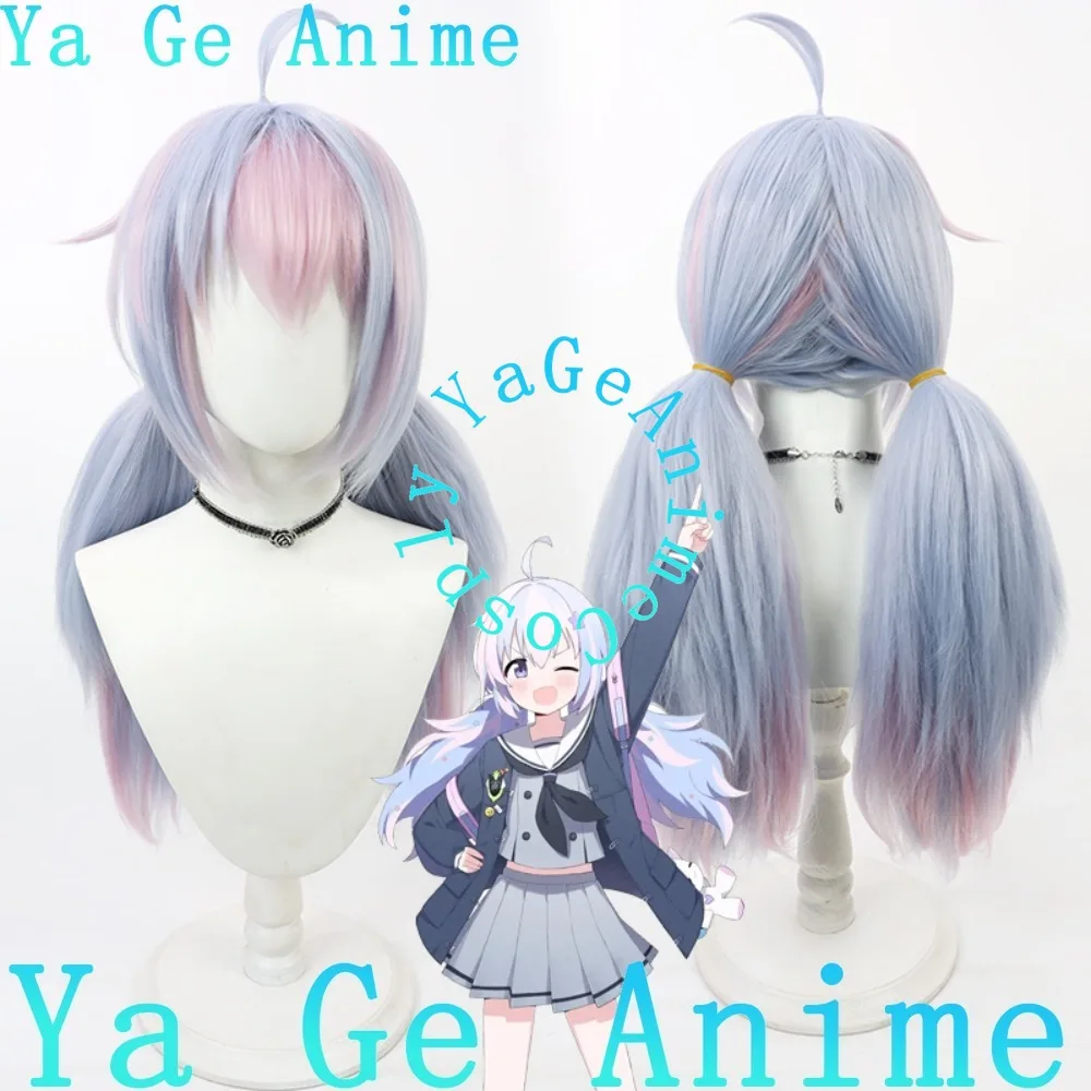 

Blue Archive U Usawa Reisa Cosplay Wig Anime Games Halloween Carnival Party Synthetic Heat Resistant Hair