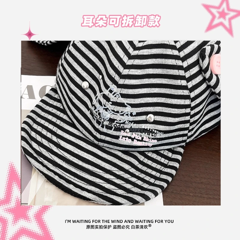 Niche Design Cute Rabbit Ears Baseball Cap Y2K Spring and Autumn Travel Fashionable Versatile Personalized Women's Hats