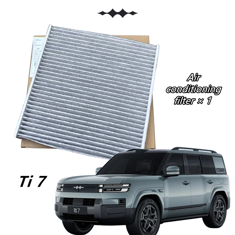 

BYD Titanium 7 Air Conditioning Filter Element, Activated Carbon, High Efficiency Filtration, Leopard 7,DENZA