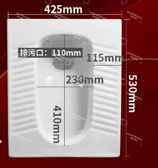 Modern Ceramic Toilet Squatting Stool WC Pan Installation Squat Pan for Bathroom
