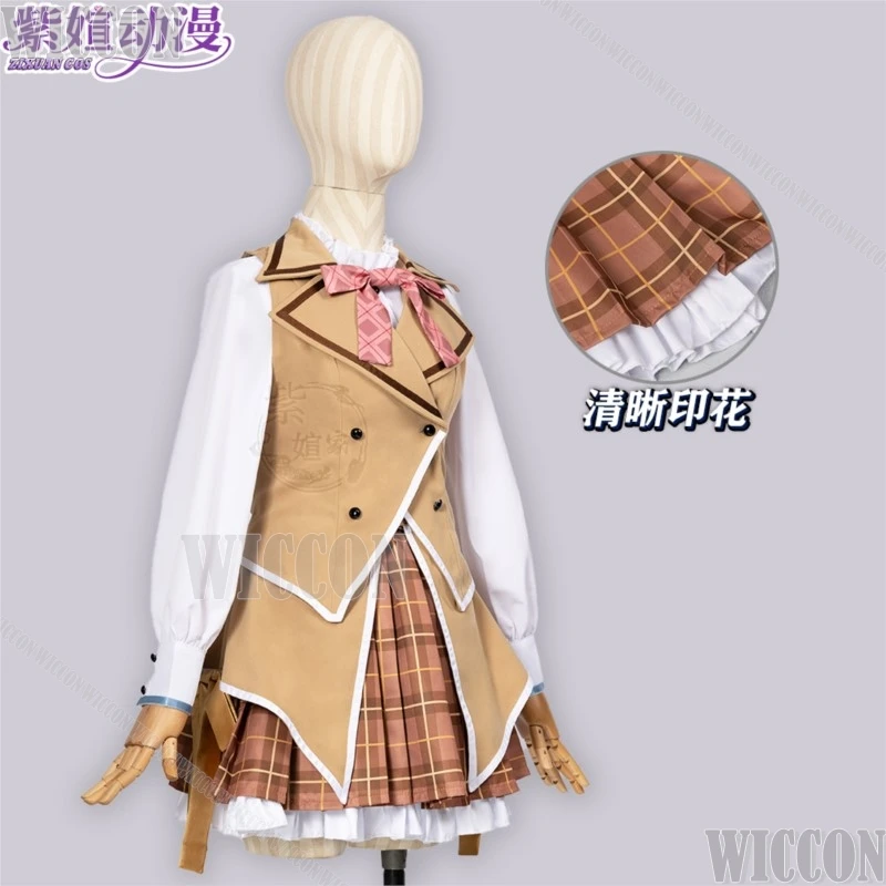 LimeLight عصير الليمون المربى تأثيري حلي المخفية المشمش اللؤلؤ جزيرة معبر القمر أتمنى أنيمي لعبة عيد الميلاد نافيداد كرنفال ‌ ‌ ‌