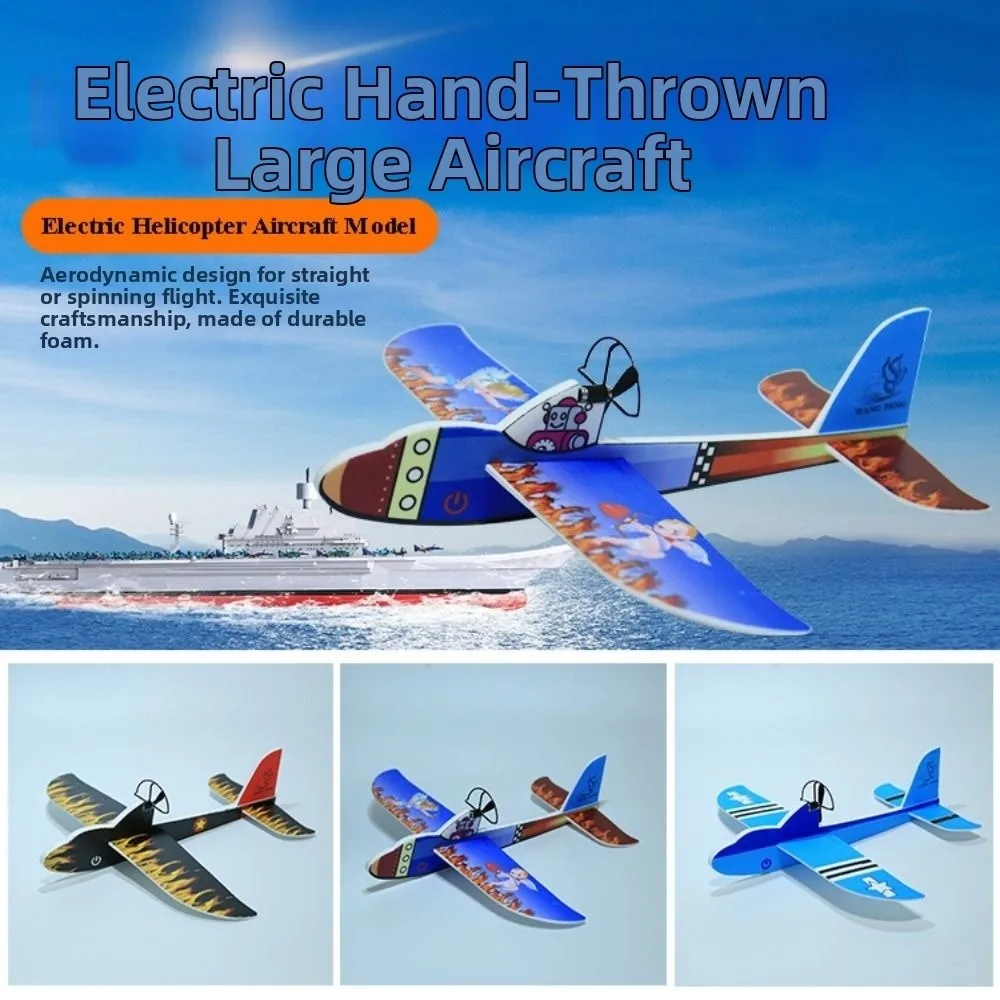 

Free Hand Throw Biomimetic Dragonfly Airplane Charging Powered Random Color Electric Helicopter Aircraft Model Glider Toy Flight