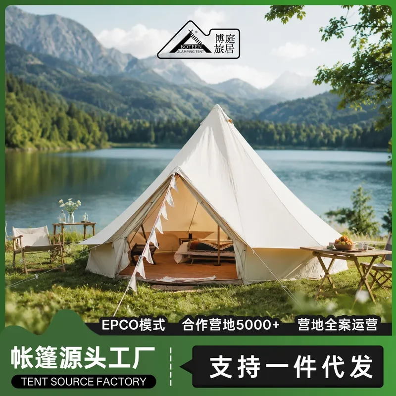 Outdoor Camping Tent Full Set Large Pyramid Yurt with Chimney Rainproof Travel Tent for Family Camping Hiking