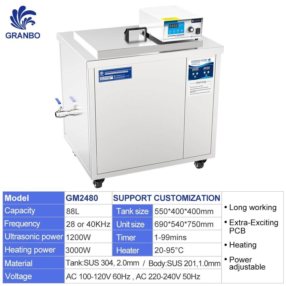 Промышленный ультразвуковой очиститель 88L с одним резервуаром SUS304, ванна 1200 Вт 28/40 кГц, деталь автомобильного двигателя, тяжелый масляный Удаление ржавчины
