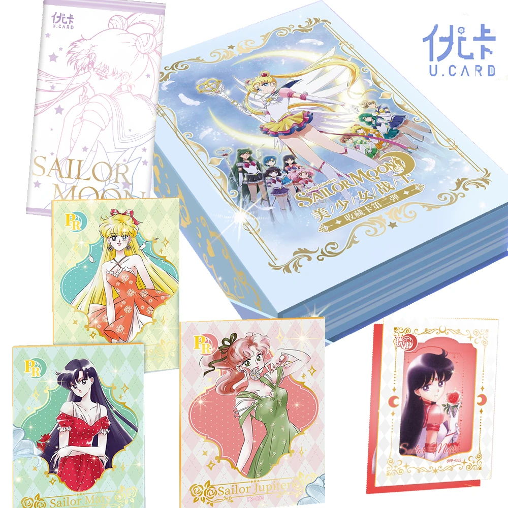 

Wholesale Sailor Moon Cards Collection for Children Exquisite Frosted Mirror Texture Sparkling Star Metal Cards Hobby Girl Gifts