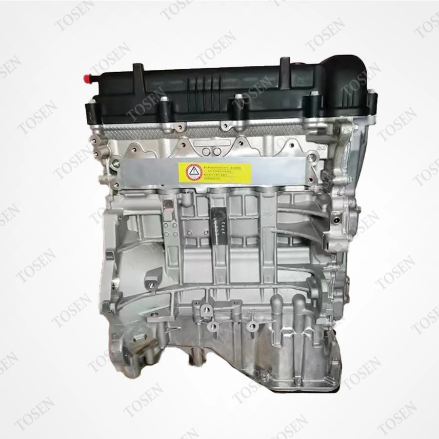

Engine Assembly Auto Car Machinery Motor 4-Cylinder Long Block Engine For Kia