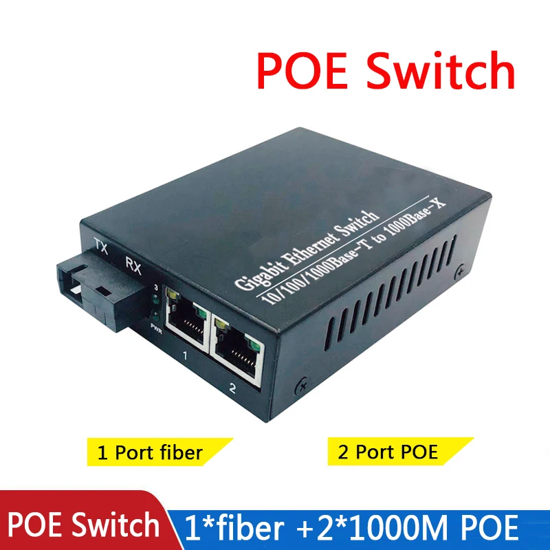 POE switch 4POE 2 fiber 2F5GE Gigabit Ethernet switch media converter Fiber Optical UPlink Port 10/100/1000M 65W 52V1.25A