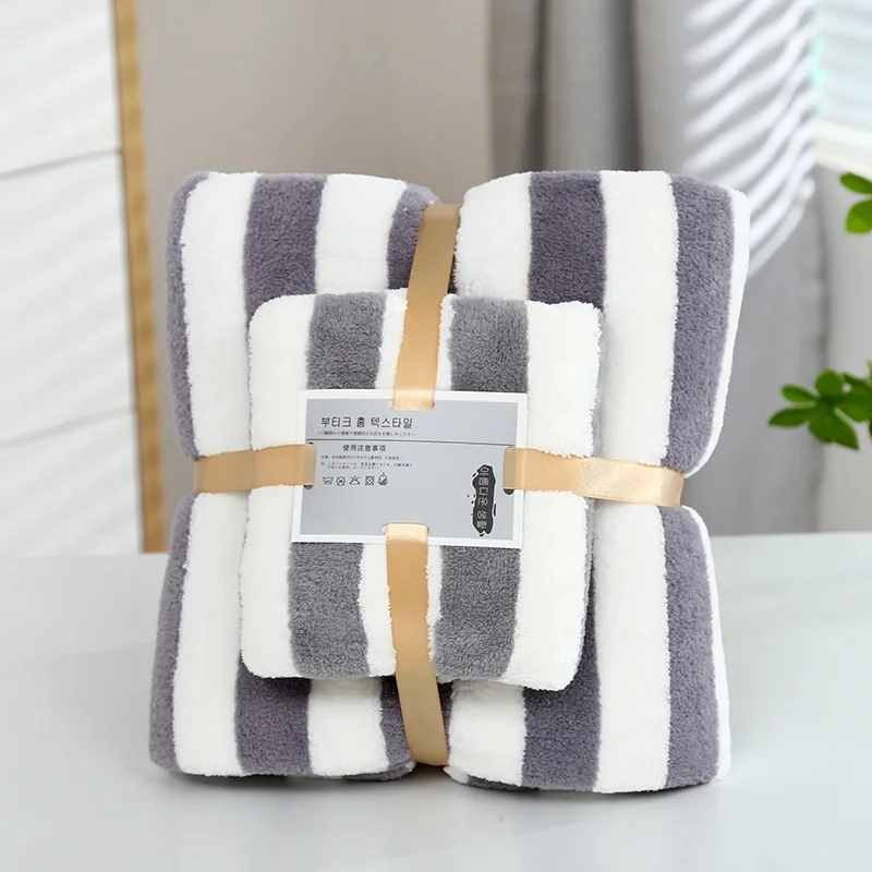 1 Set Striped Towel Bath Towel Household Coral Velvet Baby Bath Towel Soft Thickened Plush Children\'s Absorbent Bath Towel