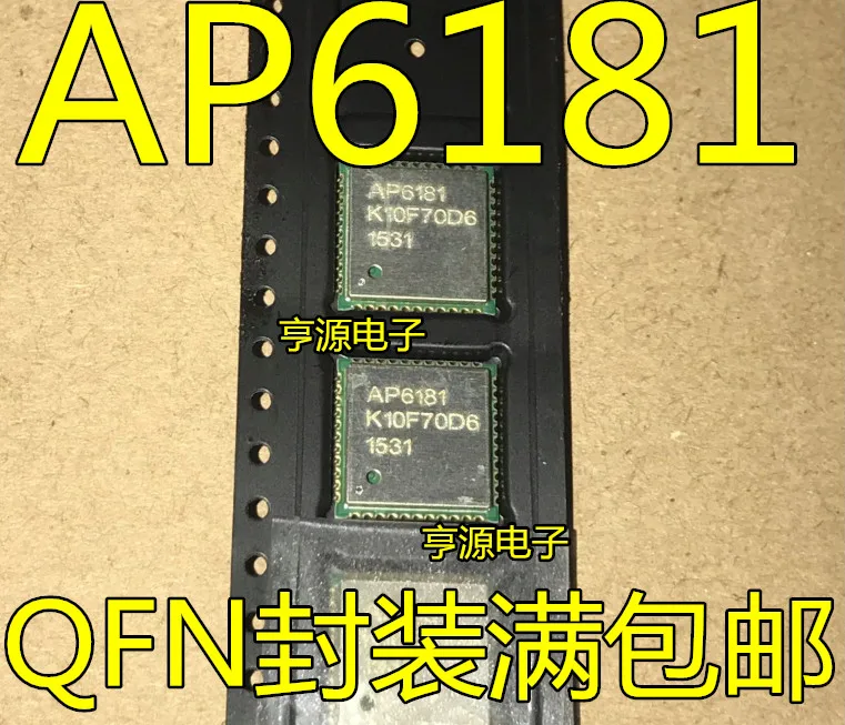 1-50PCS AP6181 6181 EFM32G222F128G-E EFM32G222F128G CY62128BLL-70SXI CY62128BLL LT1970AIFE LT1970