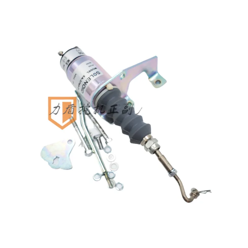 Engine shut-off solenoid valve 24V diesel engine shut-off valve rsv1751 Sa-3765-12 excavator accessories