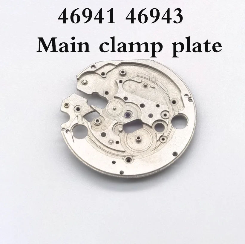 

Watch Accessories Are Suitable For Japan's Double Lion 46943 Movement Main Clamp Plate 46941 Movement Original Disassembly Parts