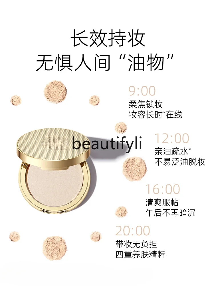 Setting Honey Powder Oil Control Setting Lasting Concealer Tonic