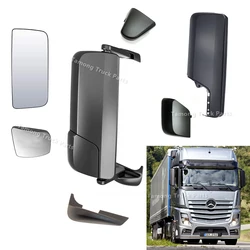 Mirror Covers Cap Shell Housing For Mercedes Benz Actros MP4 Side Rearview Mirror Lens Glass With Heating Replacement