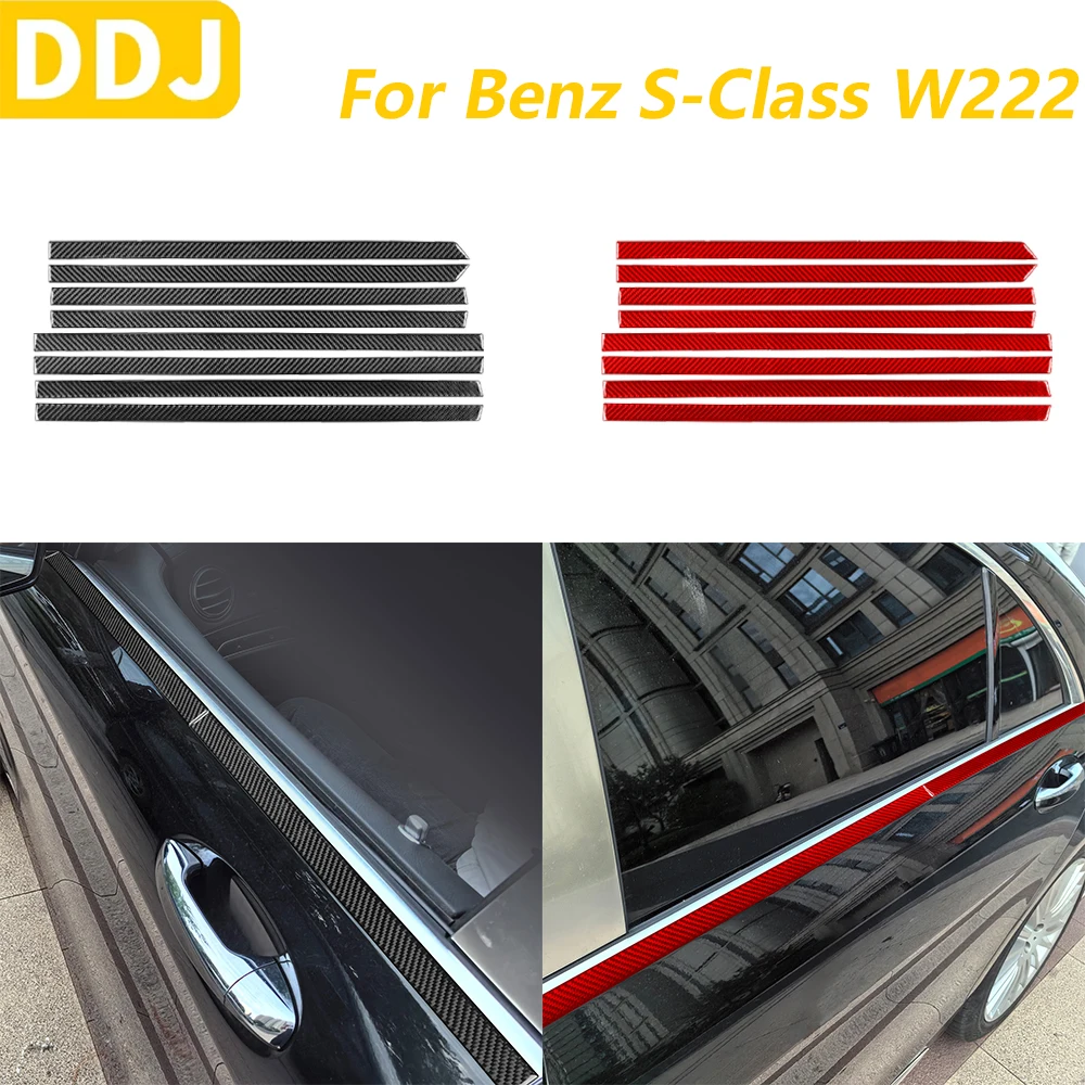 

Для Mercedes-Benz S-Class W222 2012-2020 из углеродного волокна, внешняя дверная рама, панель, накладка, автомобильные аксессуары, декоративная наклейка