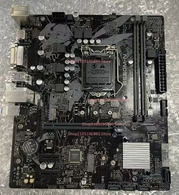 

For ASUS B560M-N Support 10-11 Generation Processor