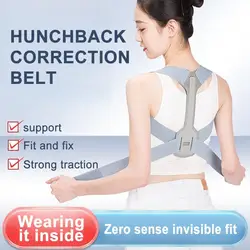 Adjustable Back Shoulder Posture Corrector Upper Back Brace Shoulder Lumbar Support Belt Hunchback Orthotic Posture Corrector