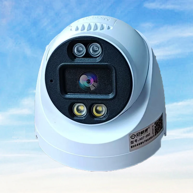 Vehicle-mounted wireless remote monitoring camera, driving recorder, DVR video recorder, infrared night vision, full-color truck