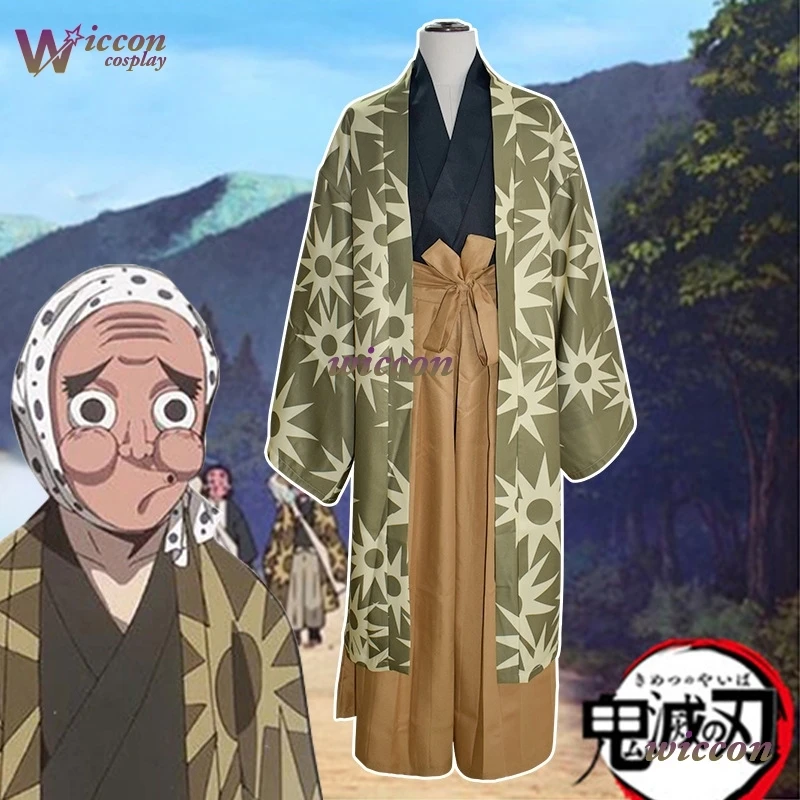 

Mag/Anime DemonS Layer Haganezuka Hotaru Косплей Костюм Карнавальный костюм для взрослых мужчин Хэллоуин Рождественский костюм