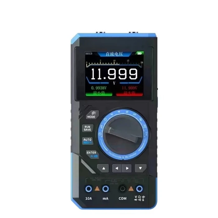DST201 Handheld 3-in-1 Oscilloscope Signal Generator 1MHZ 5MSa/s 500ns~20s Multi-function Multimeter
