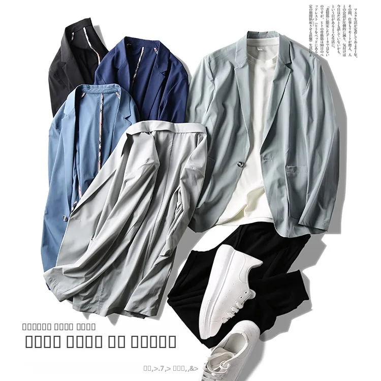 

Lightweight Breathable Men's Casual Suit Import Spring New Sle Faionable Urban Long Sve Stand Fit Two Button Single...