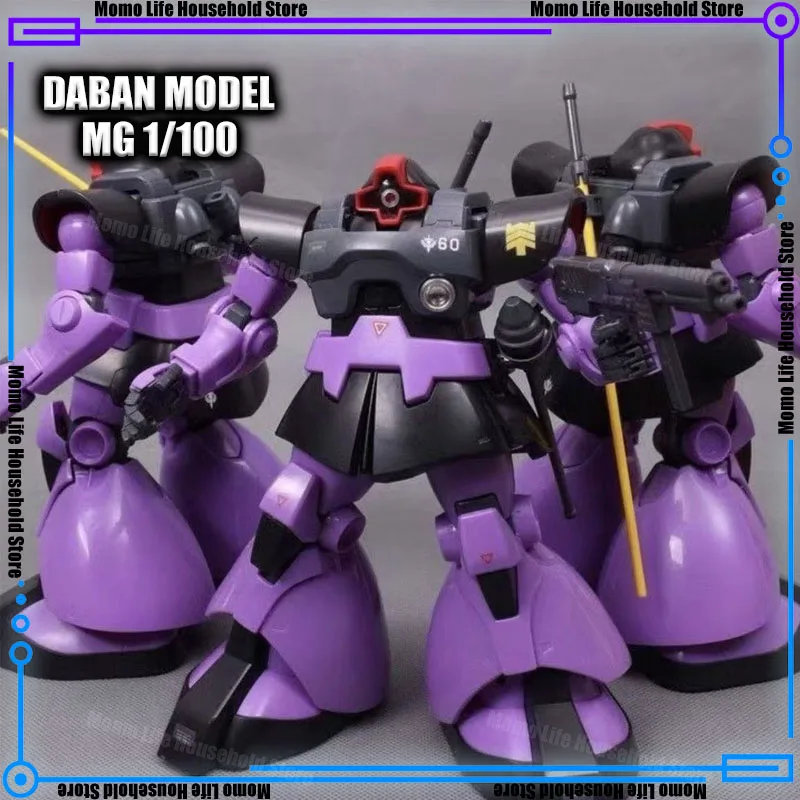 

New Daban 6607 Mg 1/100 Ms-09 Dom Assembly Model Kits Plastic Skeleton Kits Anime Action Figure Robot Plastic Model Gifts Toys