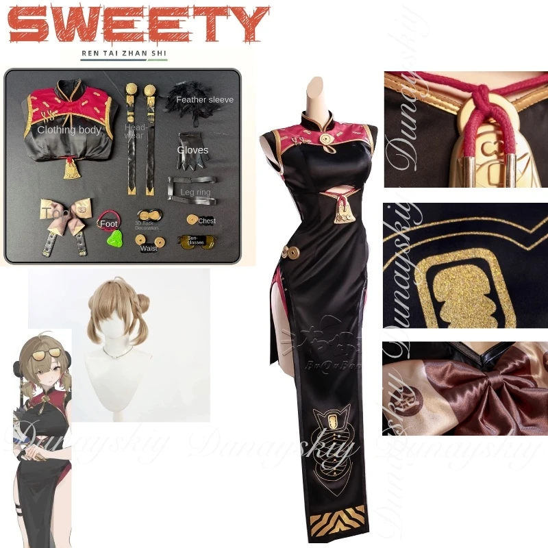 

Zenless Zone Zero Game Sweety Косплей Чайная поилка с черным Cheongsam и двойными шариками с хвостиком Косплей Костюм Полный комплект