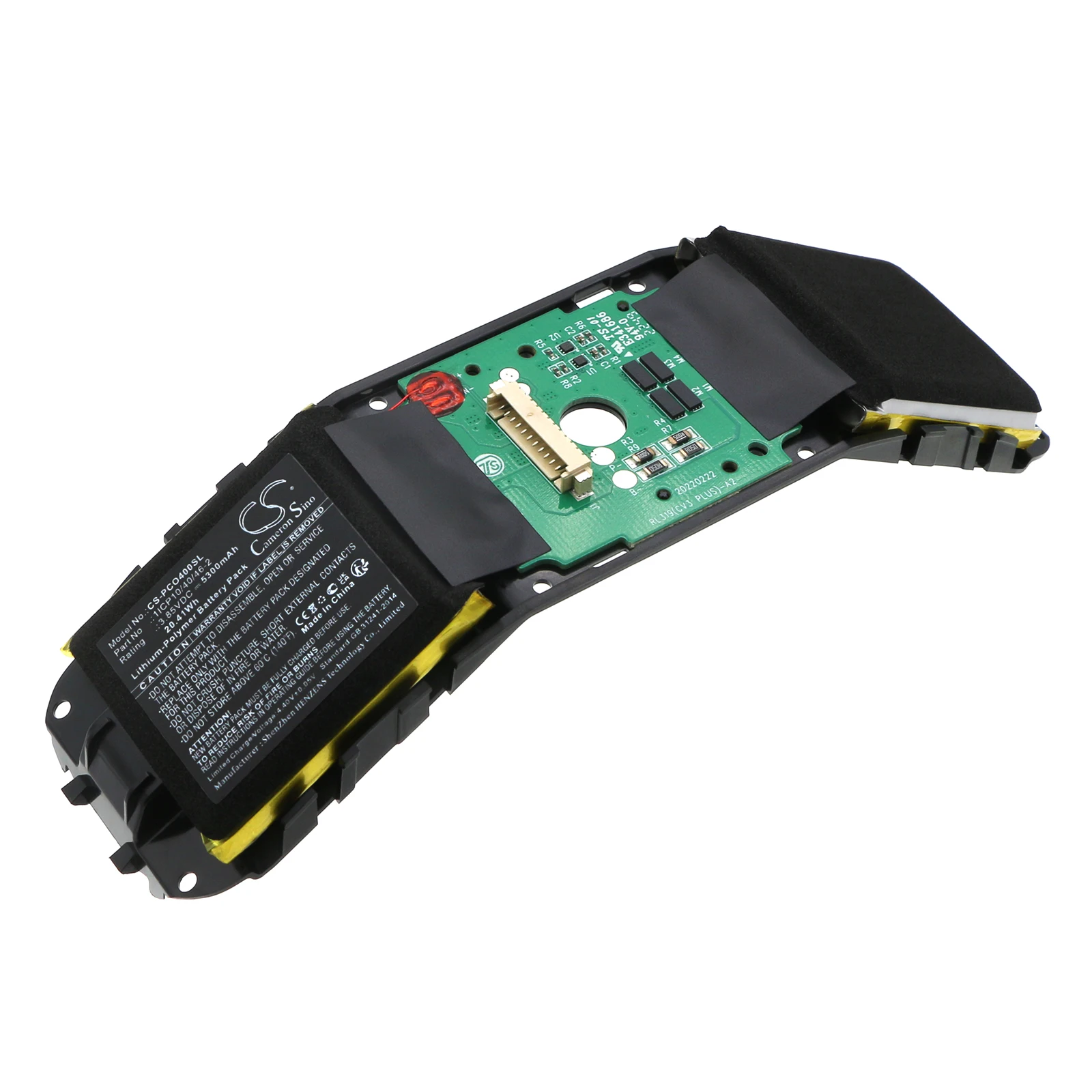 

CS Cameron Sino Kerui Новая сменная батарея емкостью 5300 мАч для 4