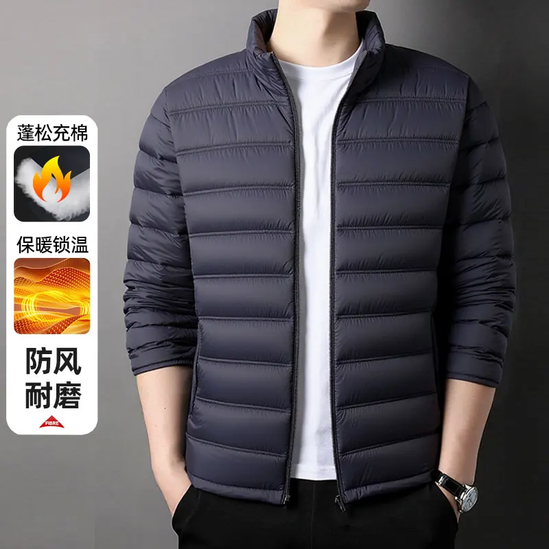 

Winter Thickened Warm Short Lapel Fashion Windproof Down Jacket for Men Middle-aged and Elderly Dad Style Business Casual