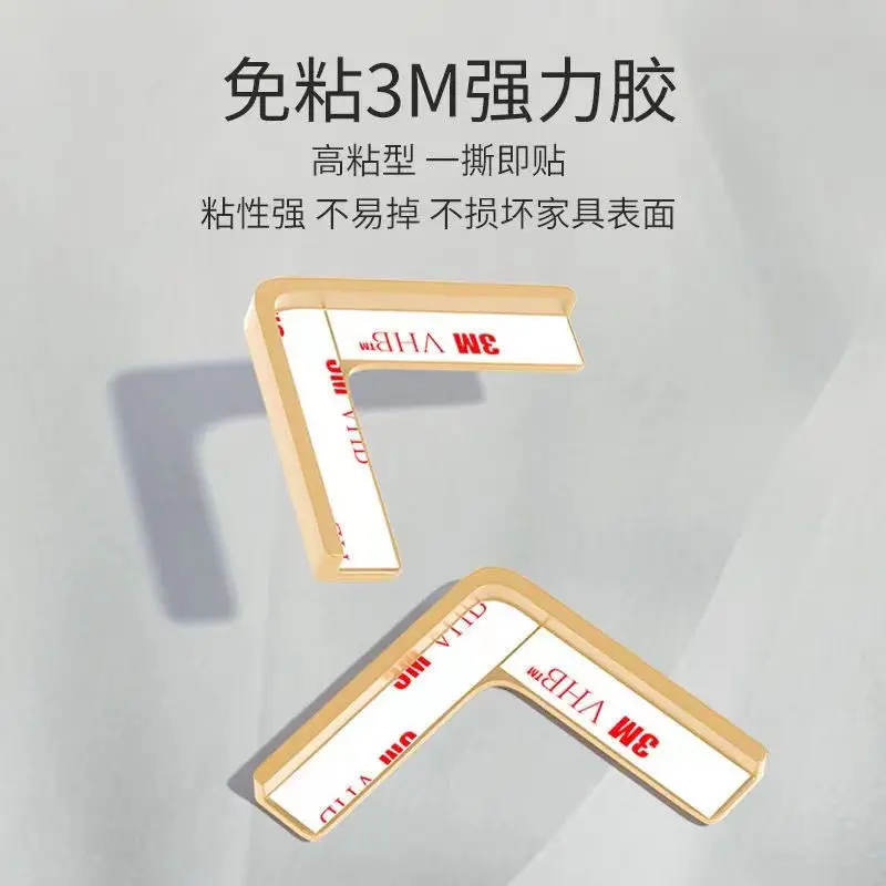Aluminum alloy window anti-collision Angle edge protection for children  safety silicone protective sleeve corner protector image 3