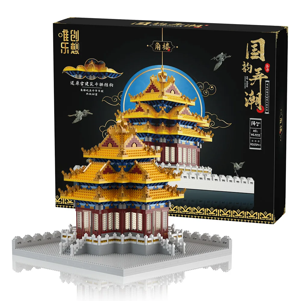 

Luxury YZ Mini Blocks Chinese Architecture Royal Garden DIY Plastic Building Bricks Kids Toys Castle for Children Gifts 9133