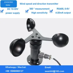 Aluminum Alloy Material 360 Degree 4-20mA/0-5V/0-10V/RS485 Output Outdoor Weather Monitoring Wind speed and Direction Sensor