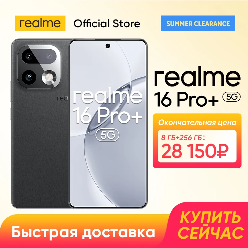 8GB 256GB Grey