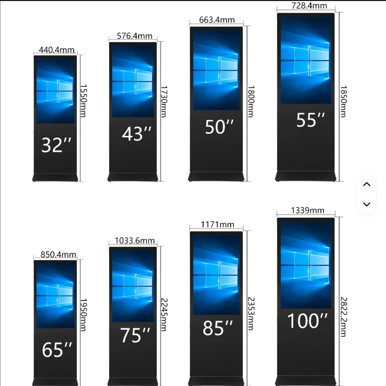مصنع حار بيع 65 بوصة شاشة الإعلان Lcd في الهواء الطلق نوعية جيدة للماء لافتات عرض رقمية عمودية