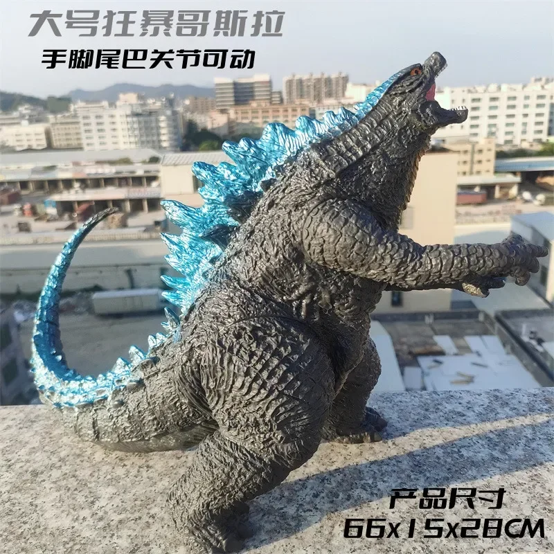 Bandai Godzillas Ki…