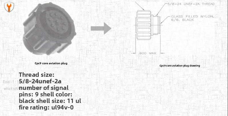 AMP connector AIS pilot interface plug 9-pin 206485-1