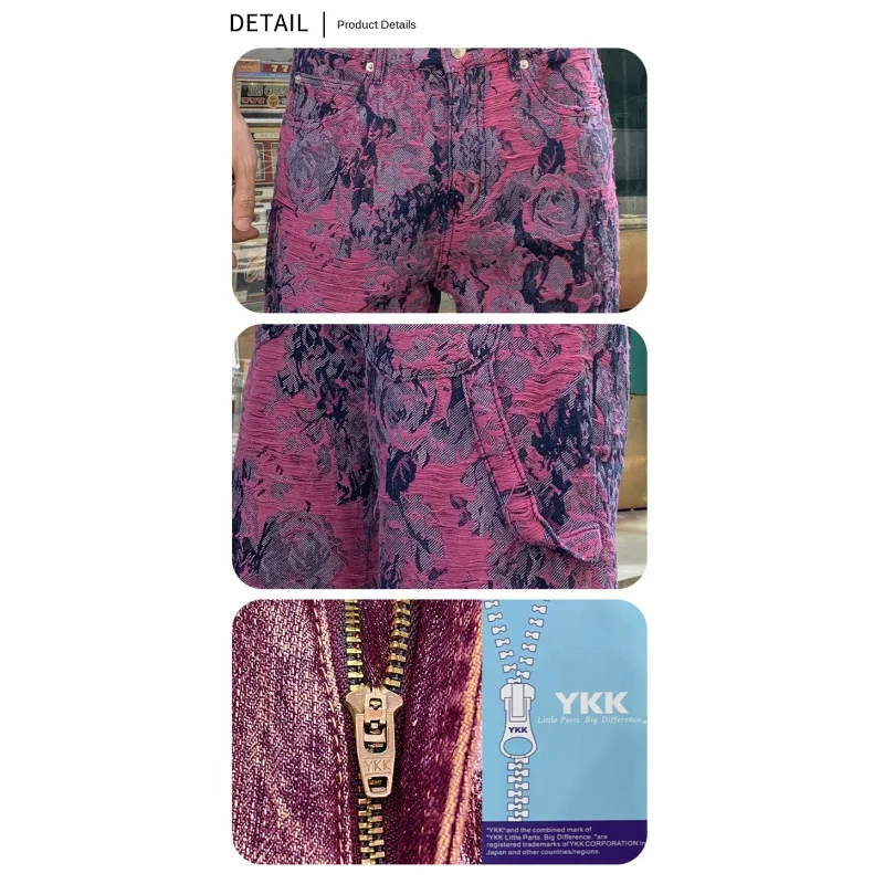 Personalized street high-end fashion men's jeans Straight loose fashion jacquard casual hip-hop print crafted men's clothing