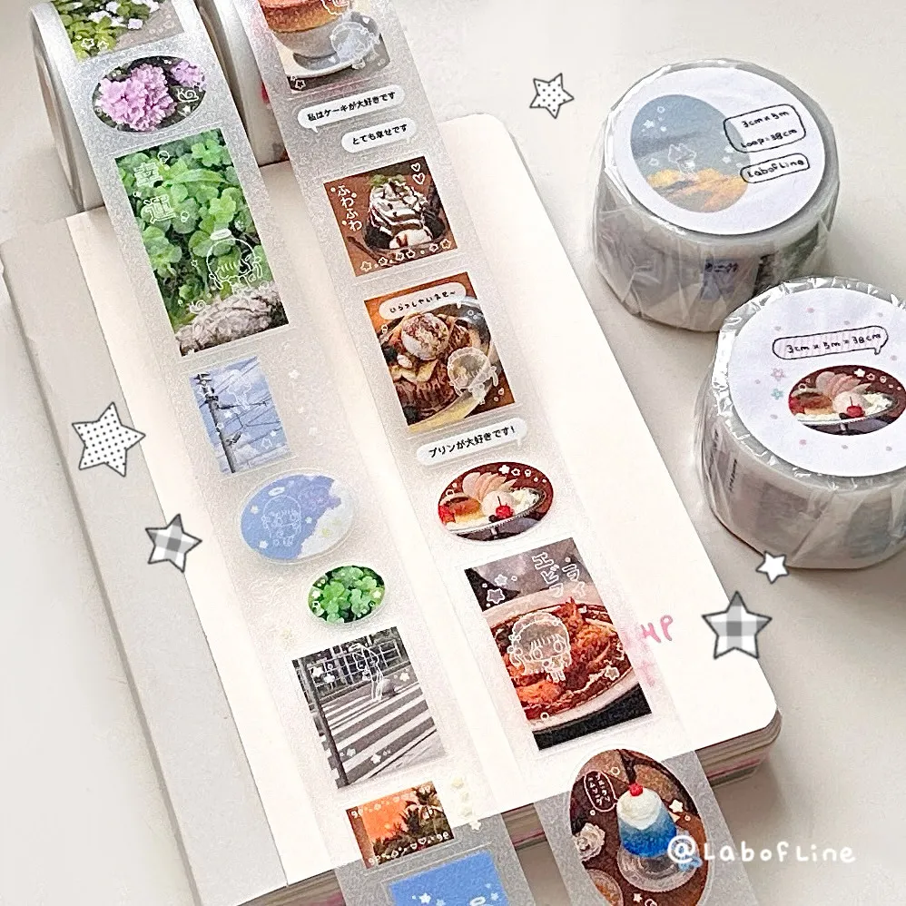 Line Studio Radio Broadcast/Tea House/Strawberry Cream DieCut Tape Journal Character Scrapbook