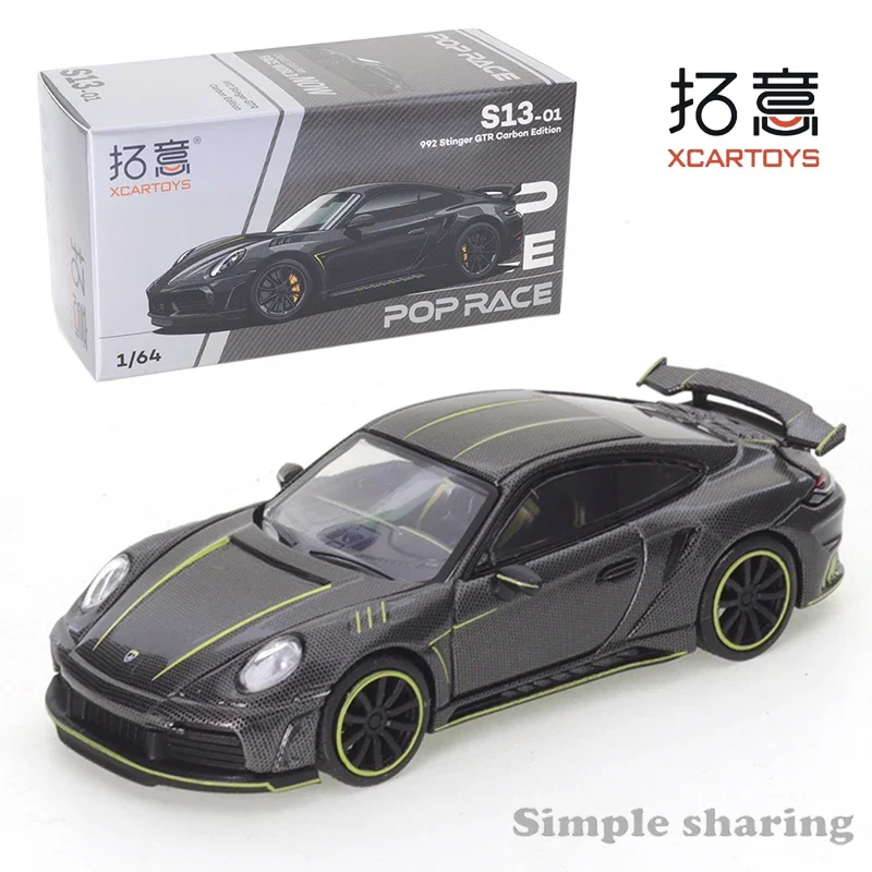 

XCarToys 1/64 Miniature Alloy Car Model Toy 992GTR - Black Alloy Diecast Model Car Toy Collection Gift