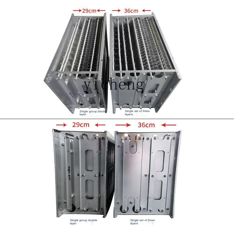 X18 Smoke-Free Purification Barbecue Car Flat Suction Smoke-Free Barbecue Car Commercial Stall Mobile Stove