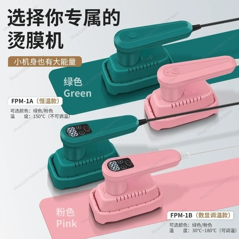 For Small Handheld Film Ironing Plastic Sealing  Manual Film Sealing Machine Heat Shrinkable Film Sealing Machine