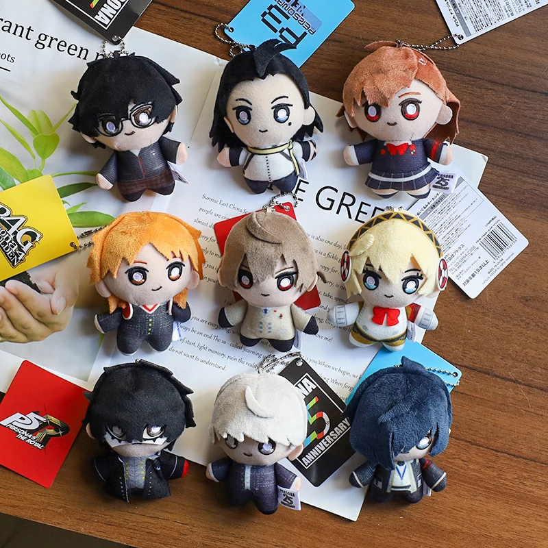 Persona Anime Mini Plush Pendent Fighting Game Amamiya Ren Yuuki Makoto Yosuke Hanamura Kawaii Soft Plush Toy Ornament Keychain